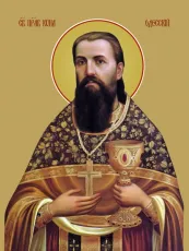 Иона Одесский икона печатная (холст на дереве)