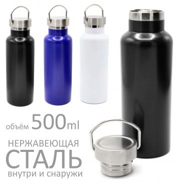сувенирная продукция в москве