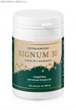 Пептид-комплекс Signum 30 с витамином E