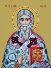 Леонтий Радовецкий икона печатная (холст на дереве)