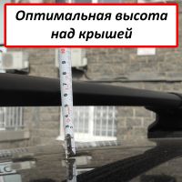 Багажник на крышу Toyota Passo I (2004-2010), Lux City (без выступов), с замком, черные крыловидные дуги