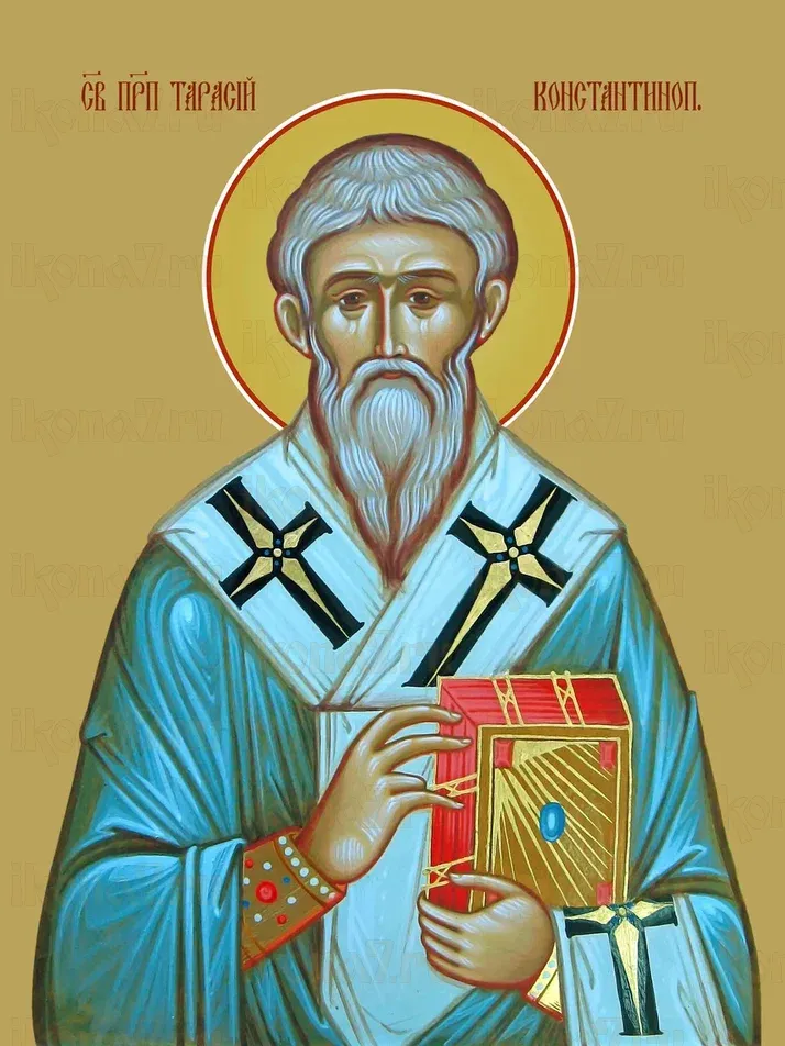 Тарасий Константинопольский икона печатная (холст на дереве)