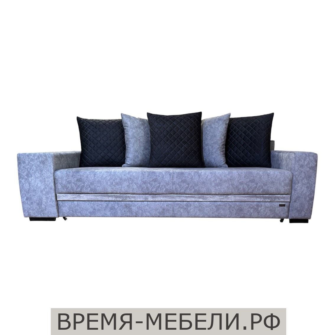 Диван Атлант
