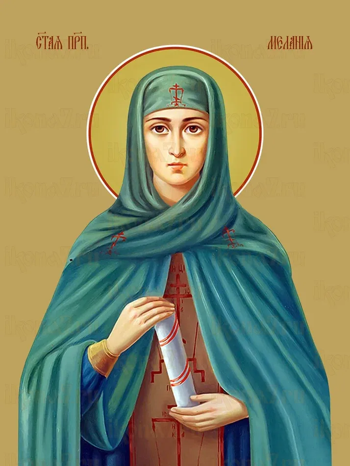 Мелания Римляныня (Палестинская, Вифлеемская) икона печатная (холст на дереве)