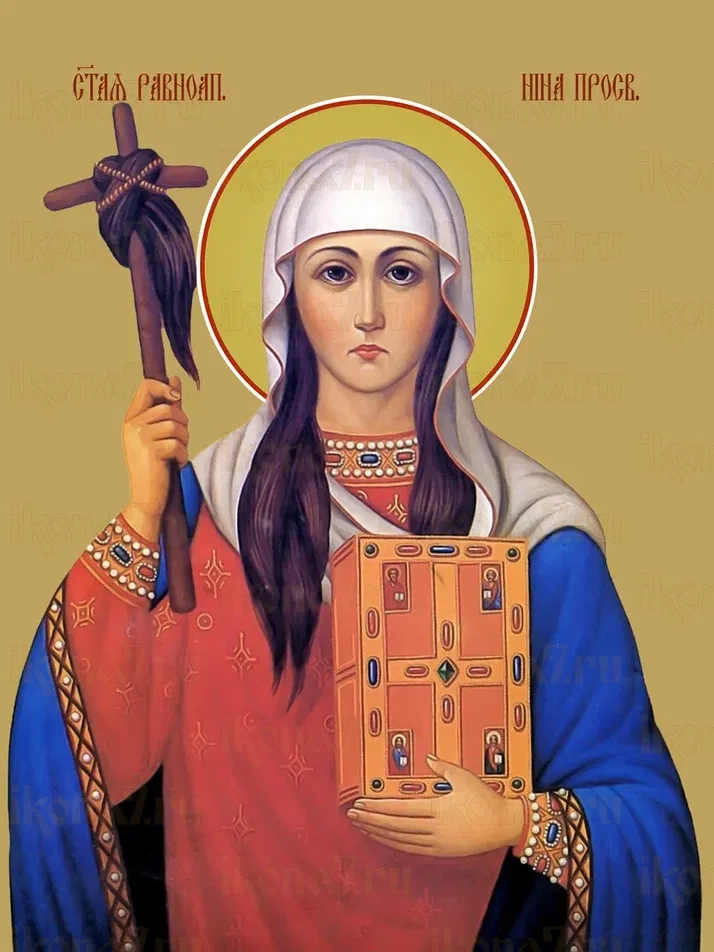 Нина Грузинская икона печатная (холст на дереве)