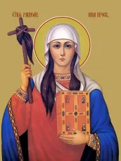 Нина Грузинская икона печатная (холст на дереве)