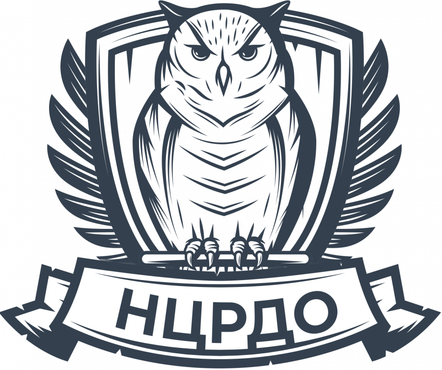 НЦРДО – дистанционные курсы повышения квалификации и переподготовки