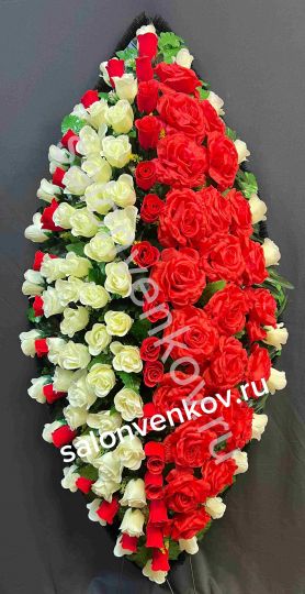 Элитный искусственный траурный венок N50, РАЗМЕР 110см,125см,140см,160см,180см