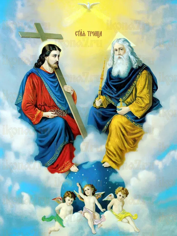 Троица Икона печатная (холст на дереве)