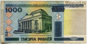 Беларусь 1000 рублей 2000
