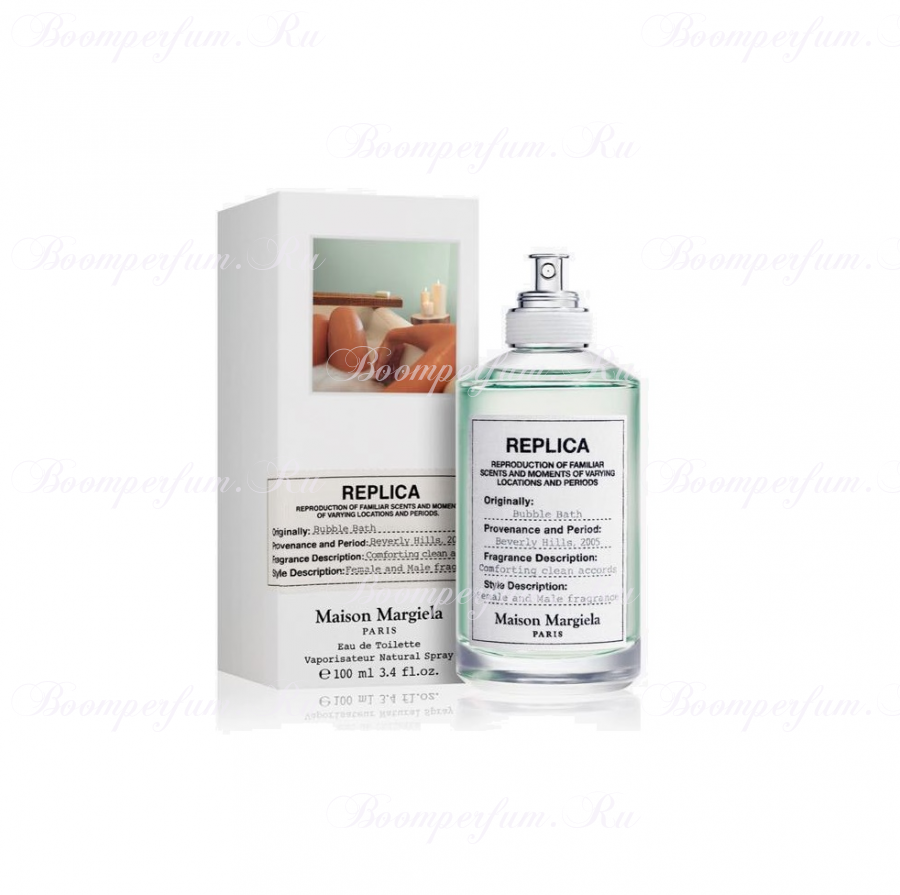 Maison Martin Margiela Replica Bubble Bath