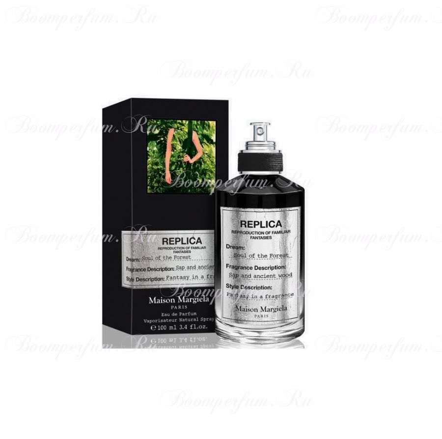 Maison Margiela Soul Of The Forest