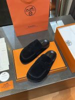 Сабо HERMES Premium