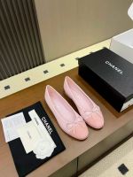 Балетки CHANEL Premium
