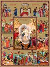 Воскресенье со страстными икона печатная (холст на дереве)