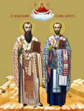 Василий Великий и Иоанн Златоуст икона печатная (холст на дереве)