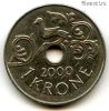 Норвегия 1 крона 2000