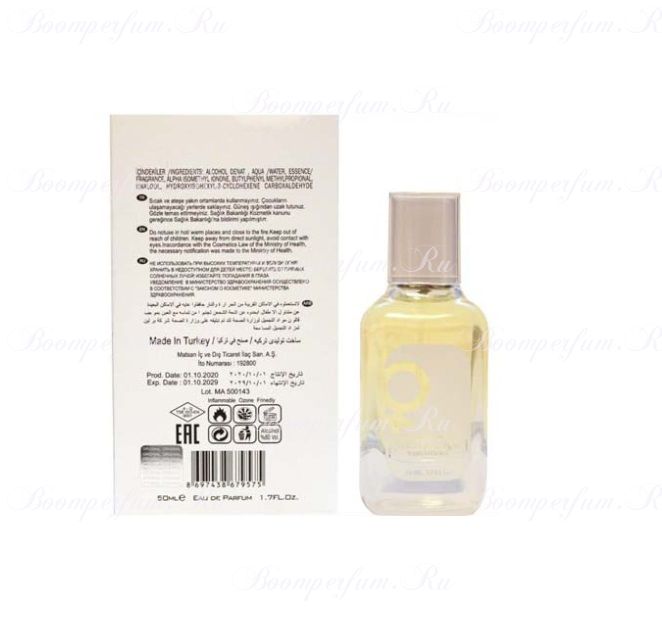 Nroticuerse Narkotic Trussardi Donna