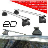 Багажник на крышу Citroen SpaceTourer, минивен, 2016-..., ЕД, крыловидные дуги