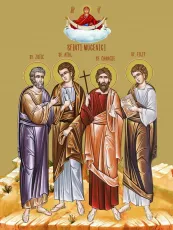 Мученики Зотик, Атал, Камаси, Филипп икона печатная (холст на дереве)