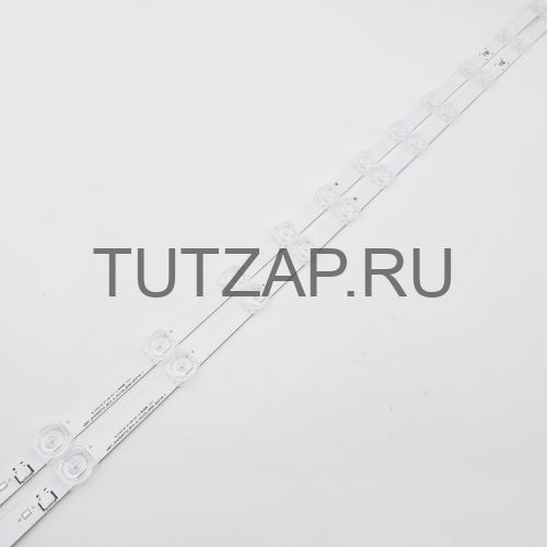 Подсветка U8KF_SVC550FP2_REV1.0_241105_BN96-60374A T для телевизора Samsung UE55U8000FU