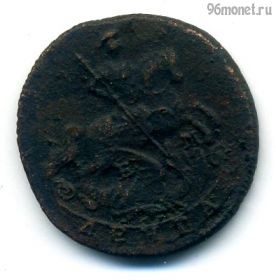 Деньга 1766 ЕМ