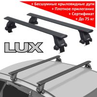 Багажник на крышу Honda Stream (RN6–9; 2006-2014), Lux, черные крыловидные дуги