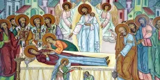 Успение Пресвятой Богородицы икона печатная (холст на дереве)