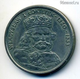Польша 100 злотых 1986