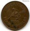 Гернси 4 дубля 1956