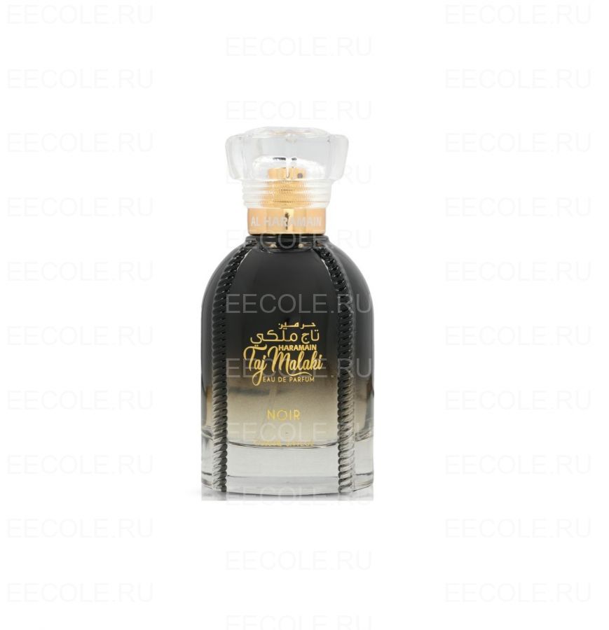 Al Haramain Taj Malaki Noir