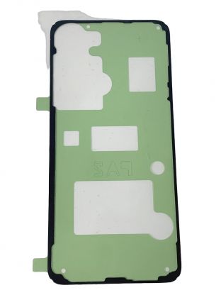 Скотч задней крышки для Samsung Galaxy S25 Edge (S937B)