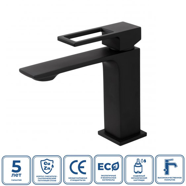 Смеситель BelBagno Luce LUC-LVM-NERO