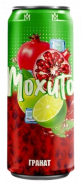 Мохито Гранат