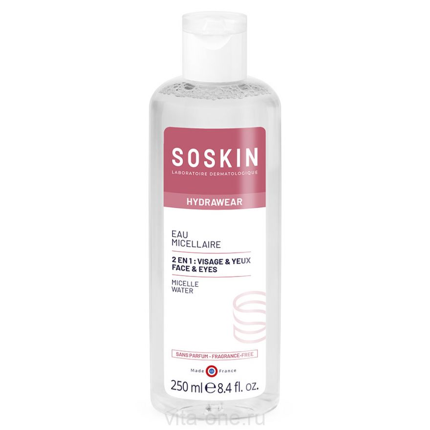 Мицеллярная вода SOSKIN Micelle water 250 мл