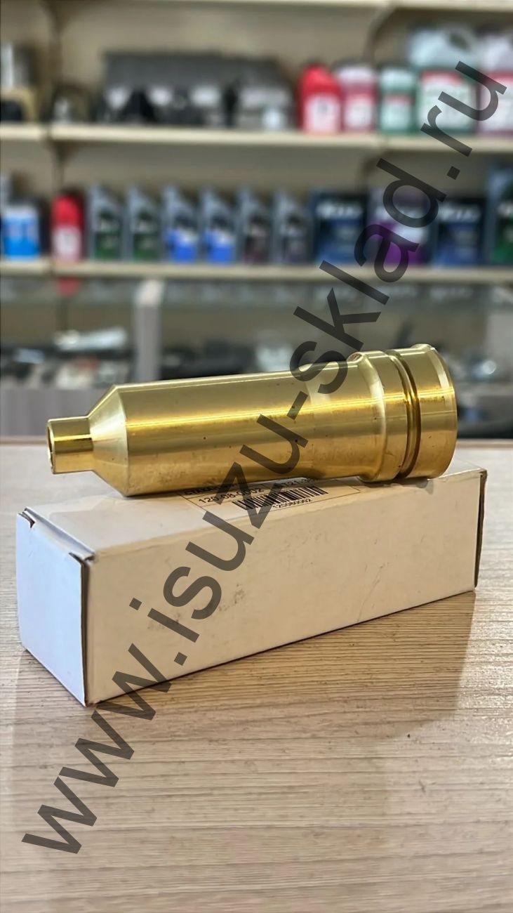 Стакан форсунки (4hk1/6hk1) nqr75/nqr90/npr75/fvr34/fsr90/fsr34/Богдан (Кнр) под две прокладки