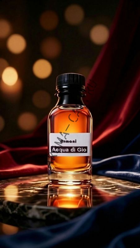 Парфюмерное масло GIORGIO ARMANI Acqua di Gio  100 мл