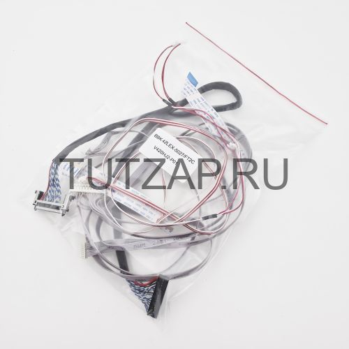 Набор шлейфов для телевизора BBK 42LEX-5027/FT2C