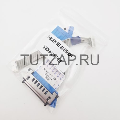 Набор шлейфов для телевизора Hisense 40E5600