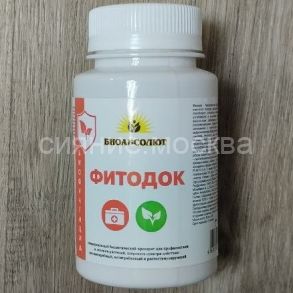 Фитодок 90 гр БиоАбсолют