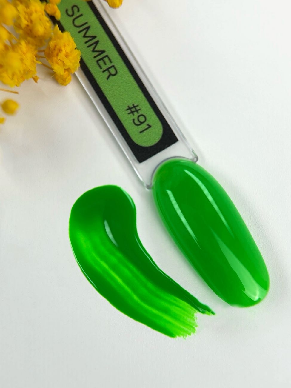Gel Polish Marcus №91
