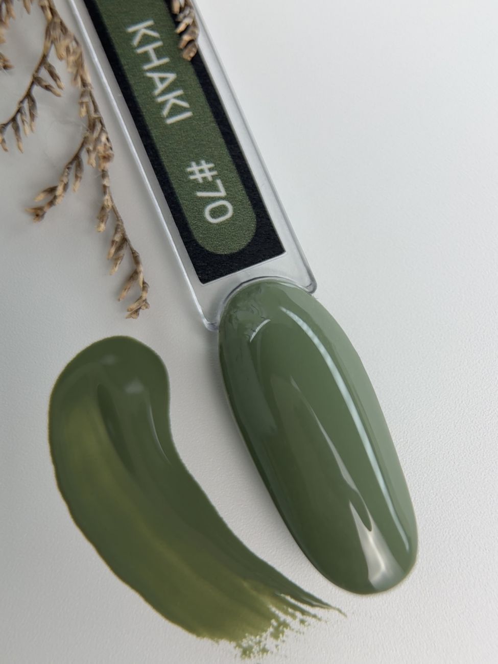 Gel Polish Marcus №70