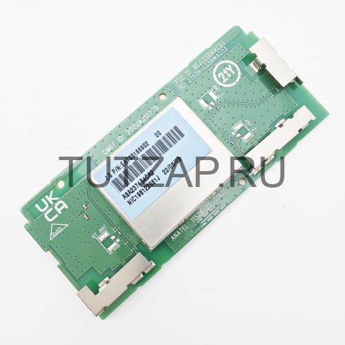 Wi-Fi модуль EAT65166902 LGSBWAC03 для телевизора LG 43UQ75006LF