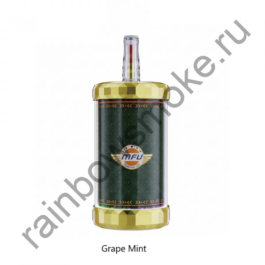 MFU Shisha X3 150000 - Grape Mint (Виноградная Мята)