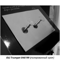 OLI Trumpet глянцевый хром