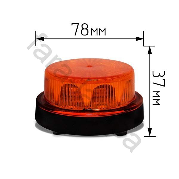 Маяк светодиодный мини