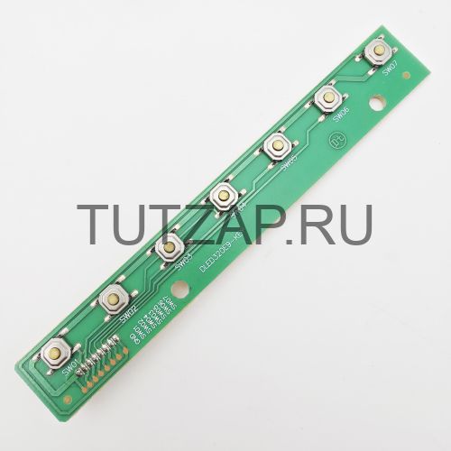 Кнопки управления DLED320E9-KEY для телевизора BBK 32LEX-7289/TS2C