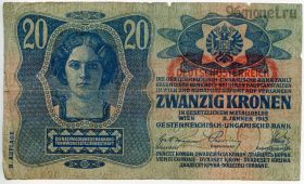 Германская Австрия 20 крон 1919