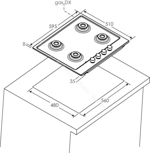 Газовая варочная панель CANDY CHW 6 BR WW белая