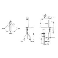 Смеситель для раковины Toto SG/Jewelhex TLG02304R схема 2